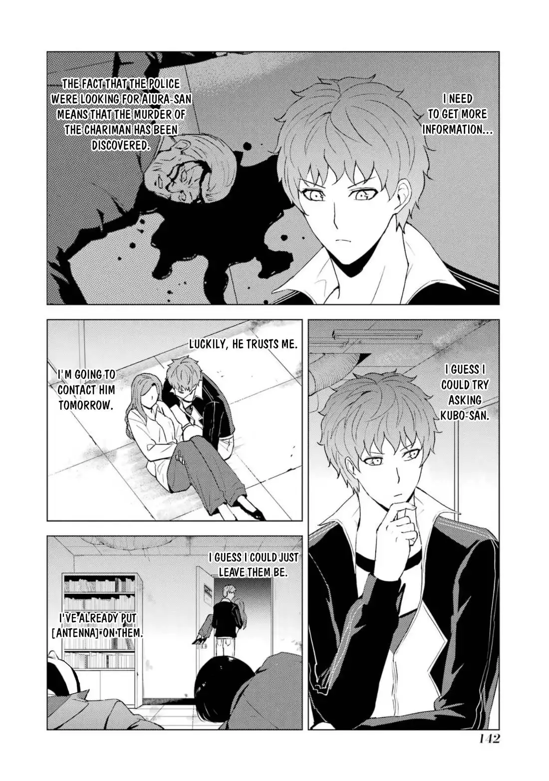 Ore no Genjitsu wa Ren'ai Game?? ka to Omottara Inochigake no Game datta Chapter 59.2 17